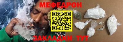 твердый Нарткала