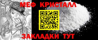 твердый Нарткала