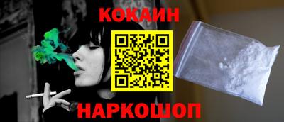 твердый Нарткала