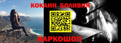 твердый Нарткала