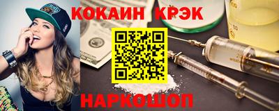 твердый Нарткала
