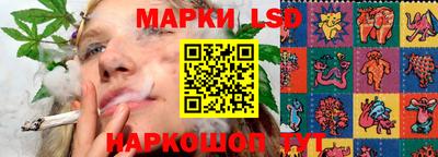 твердый Нарткала