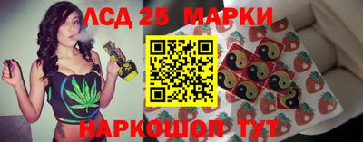 твердый Нарткала