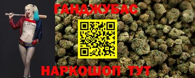 твердый Нарткала