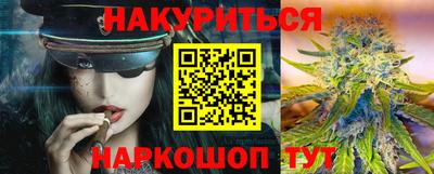твердый Нарткала