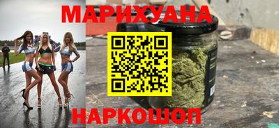 spice Нальчик