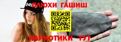 spice Нальчик