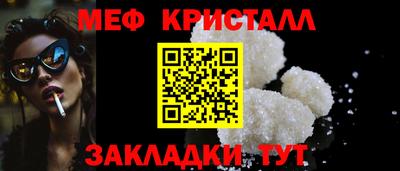 твердый Нарткала