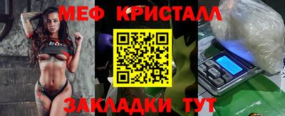 твердый Нарткала